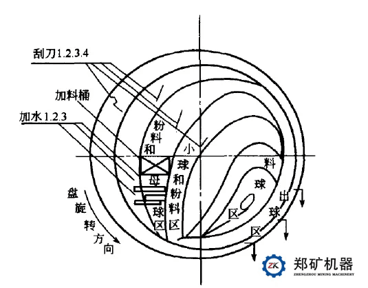 QQ圖片20210116143510.png